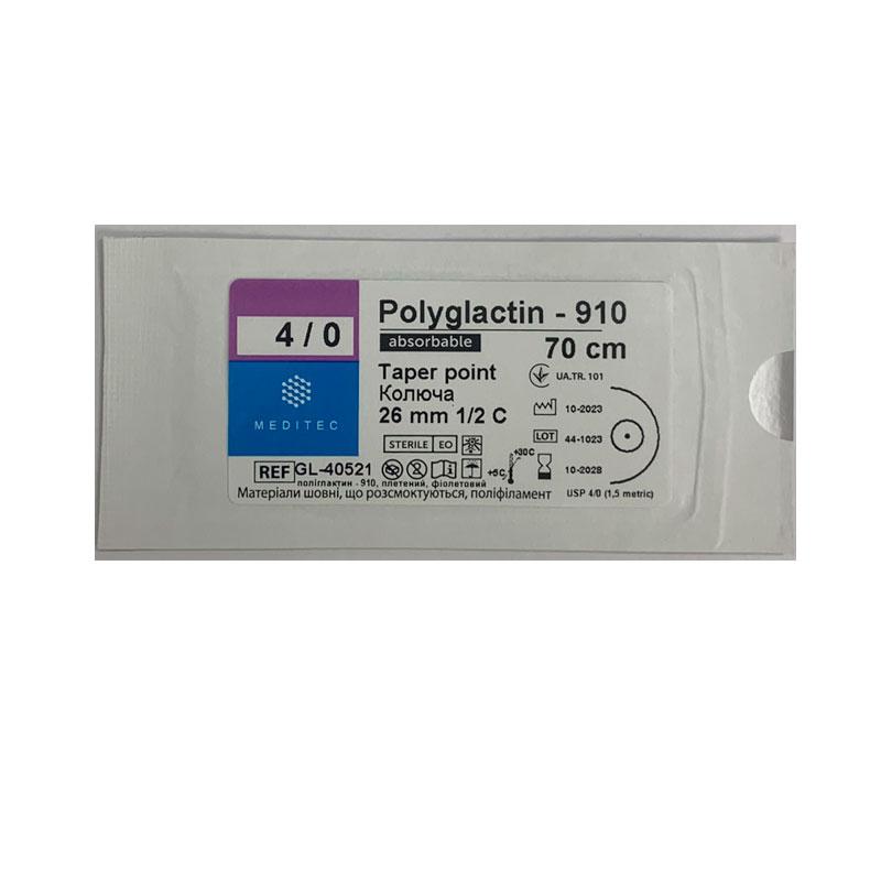 Матеріал шовний хірургічний, що розсмоктується полігліколід-лактидний